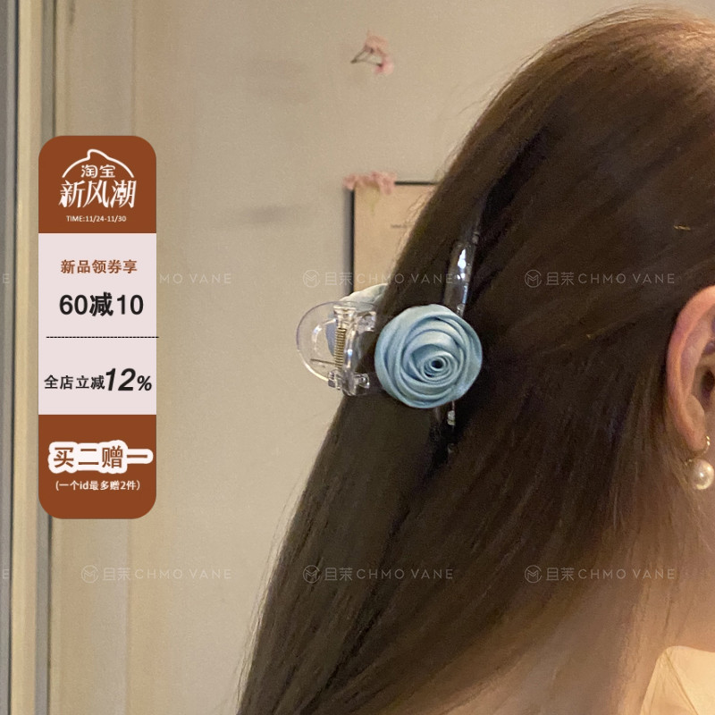 手工花朵鲨鱼夹大号发抓