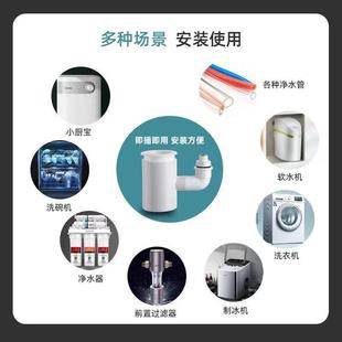 厨房下水三通管道洗菜盆水槽防臭神器洗碗机净水器多功能三通接头