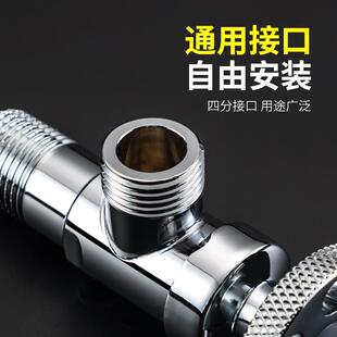 勒恩三角阀冷热水器阀门开关水家用不锈钢三通加厚陶瓷阀芯分水阀
