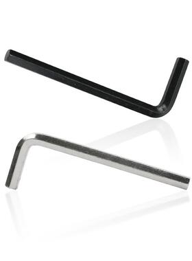 内六角小扳手六角匙加硬迷你L型0.9 1.27 1 2.5 3 4 5 6 8mm包邮