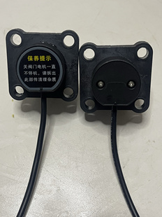 新控智能增压泵冷热水泵原装配件压力传感流量开关线路板