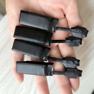 微型小体积无声远距离双向震动振动提醒器长按长震动短按点震动动