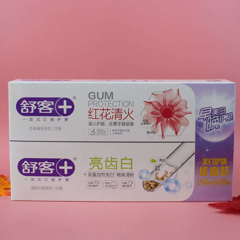 舒客套盒红花清火牙膏120克+亮齿白柠檬210克护龈套装一套330克
