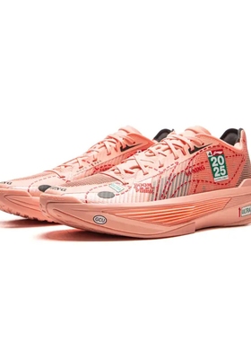 李宁超轻2025丨ULTRA LIGHT 超䨻篮球鞋男透气实战缓震回弹运动鞋