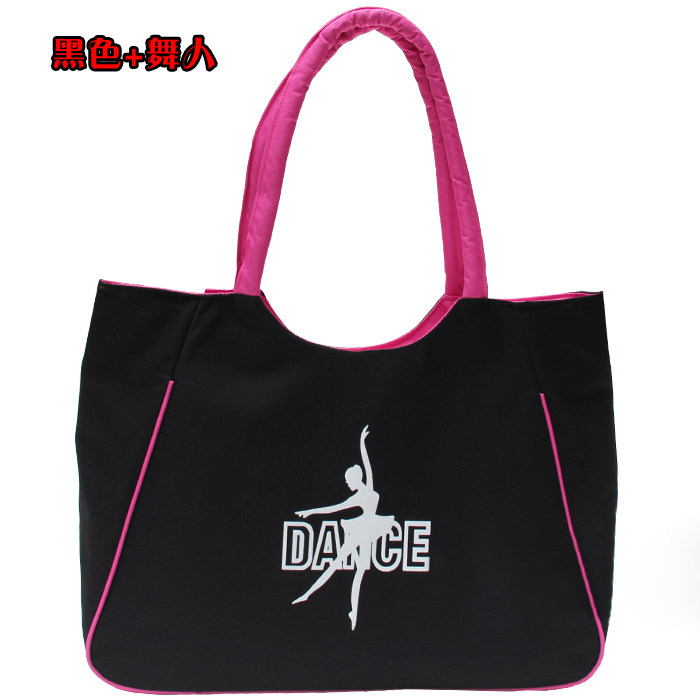 广场舞背包成人跳舞包女舞蹈双肩背包加厚表演包防水牛津布可印字