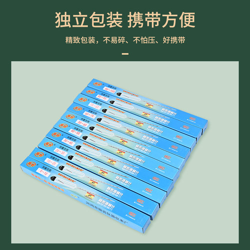 酒精计甲醇米酒度数测量仪0.1