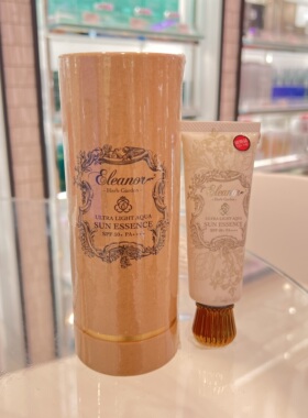 香港莎莎日本Eleanor轻羽素肌水凝防晒精华SPF50+PA++++49克提亮