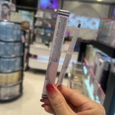 Eleanor魔幻钥匙塑型唇线笔