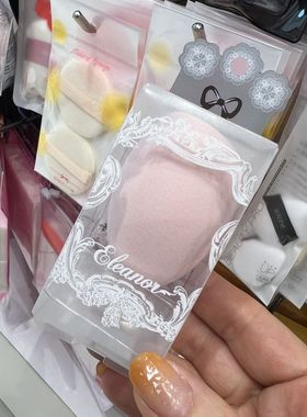 3合1美妆蛋粉饼散粉粉扑