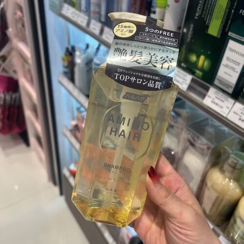 Haruhada泉肌氨基酸洗发水护发素