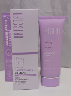 BRTC碧尔缇希茉莉花美白保湿BB修饰霜60G遮瑕隐藏毛孔平价女防晒