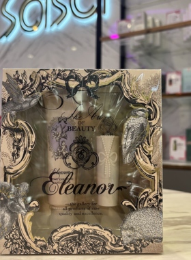 Eleanor护手霜及变色唇膏套装