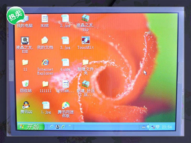 15寸VGA接口HDIM接口 AV接口液晶屏LQ150X1LG92 LQ150X1LG91 A规