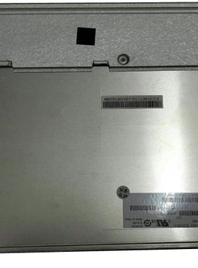 12.1寸LED液晶屏AC121SA01 AC121SA02可配支持HDMI VGA  AV  USB