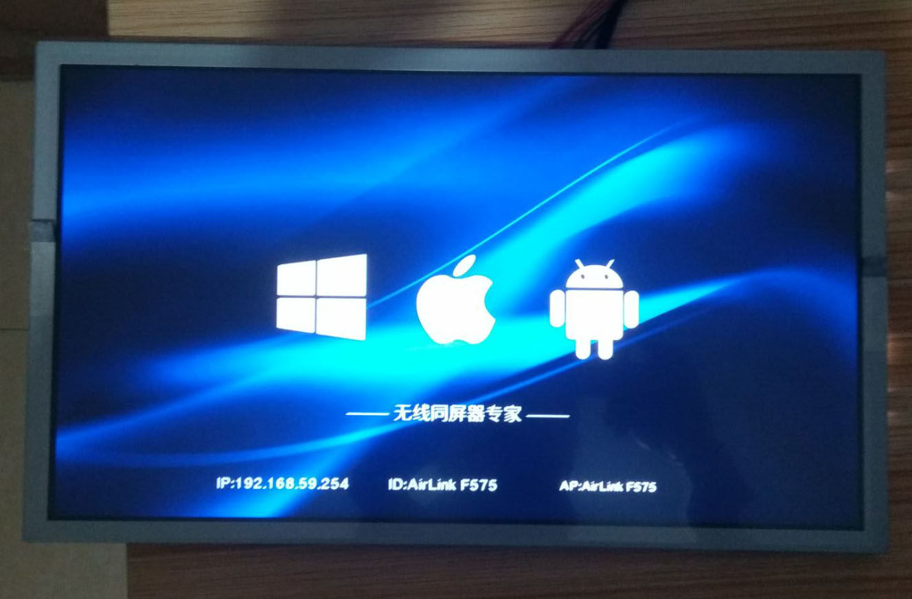 奥迪a6l c6 显示屏 中控显示屏 多媒体导航屏幕 液晶显示屏幕