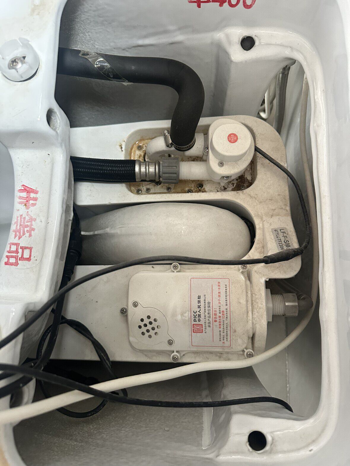 智能马桶u型水箱专用切换器分水阀