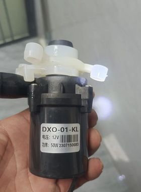 水箱智能马桶增压增压泵流量电机水泵水压冲刷通用12v50W通用