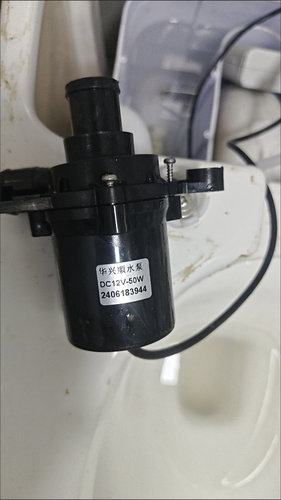 智能马桶u型水箱专用水泵马桶12V50W锁两颗螺丝，线头是两针的