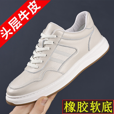 董皮匠2025新款头层牛皮