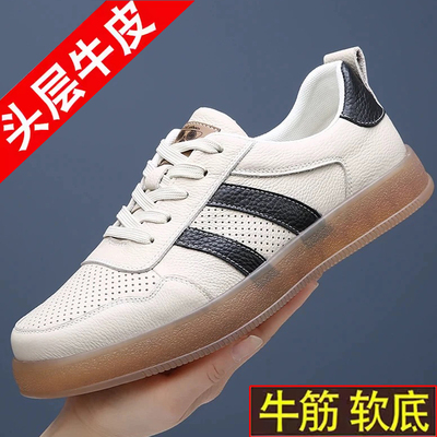 董皮匠夏季牛皮凉鞋男
