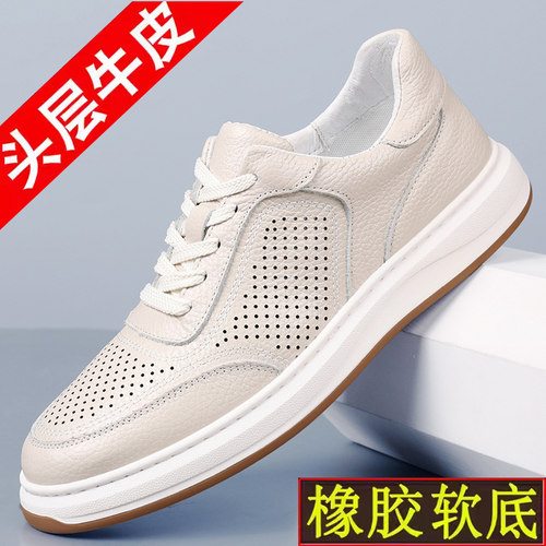 头层牛皮凉鞋男2025新款夏季真皮透气镂空软底洞洞鞋休闲爸爸皮鞋