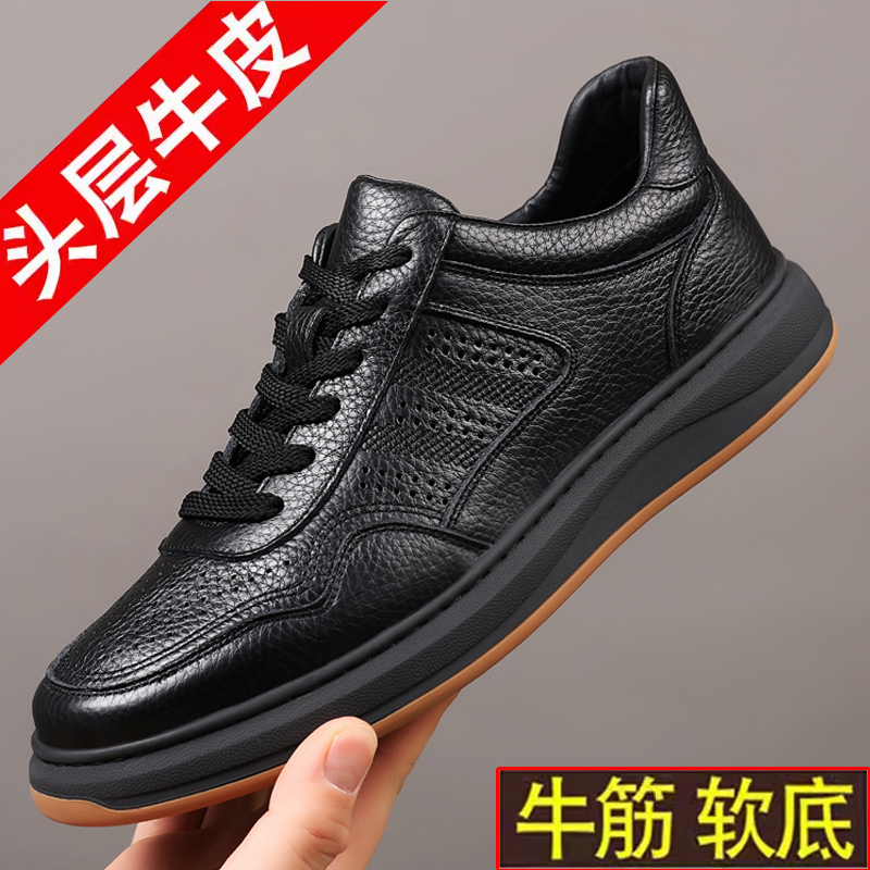 董皮匠头层牛皮夏季凉鞋男