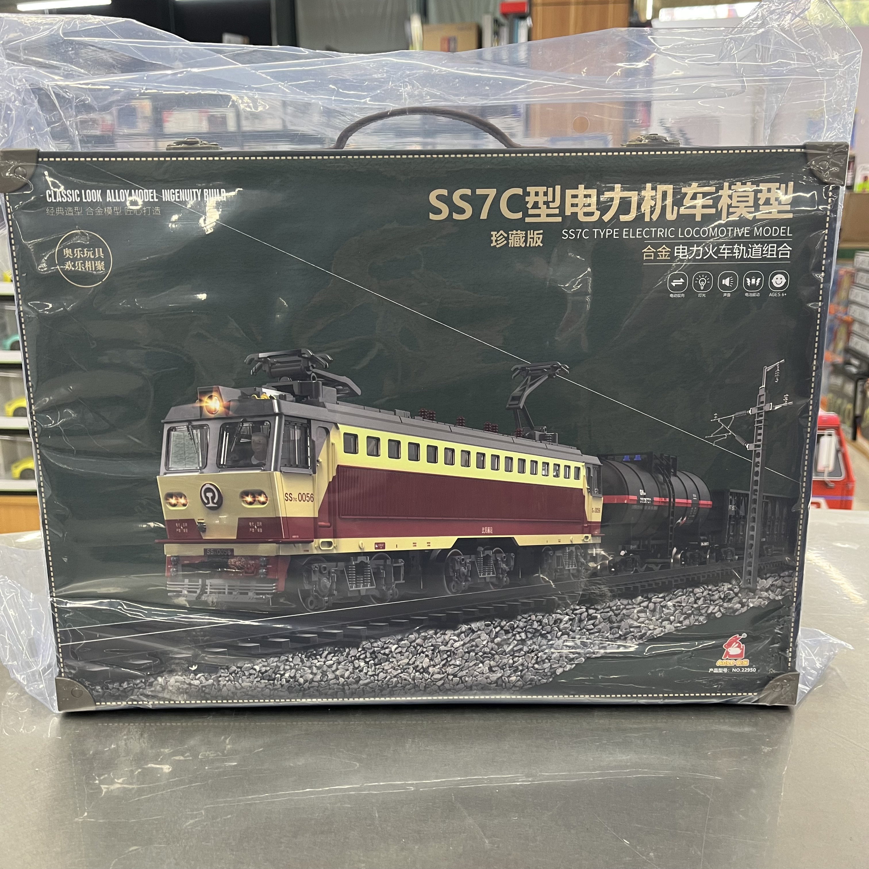 奥乐SS7C型电力机车模型