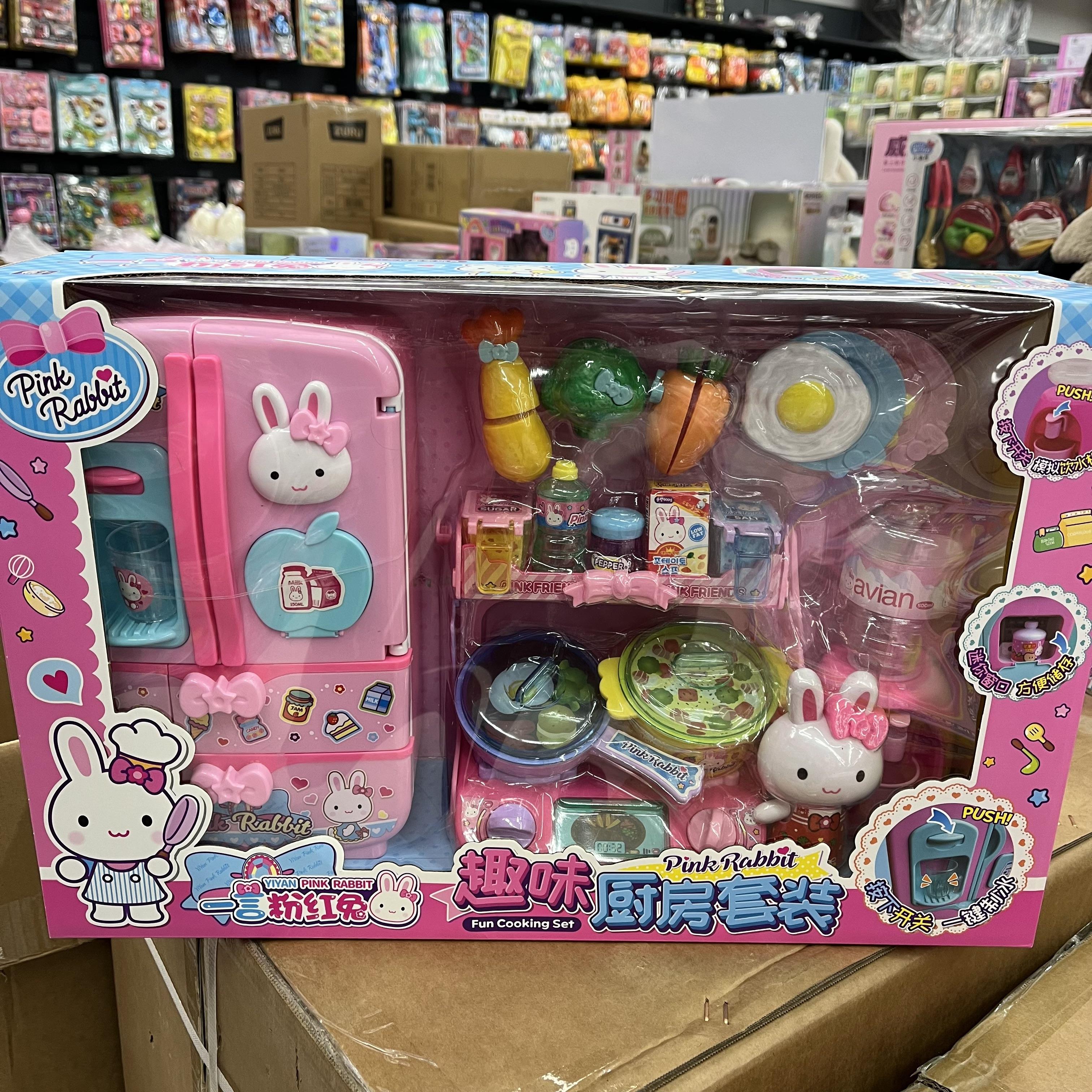 一言母婴粉红兔仿真趣味过家家