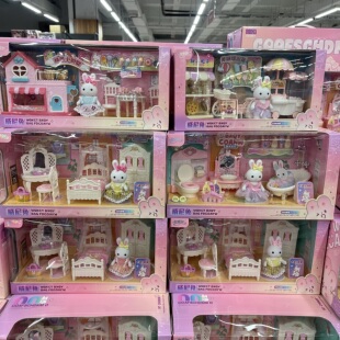 雅斯妮威尼兔精双层床趣味厨房卧室餐厅大城堡别墅女孩过家家玩具