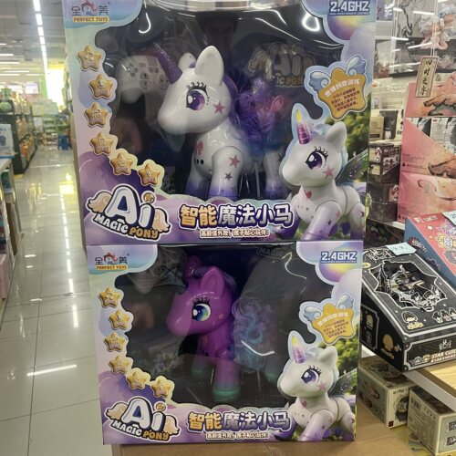 新奇达AI智能小马电动遥控独角兽
