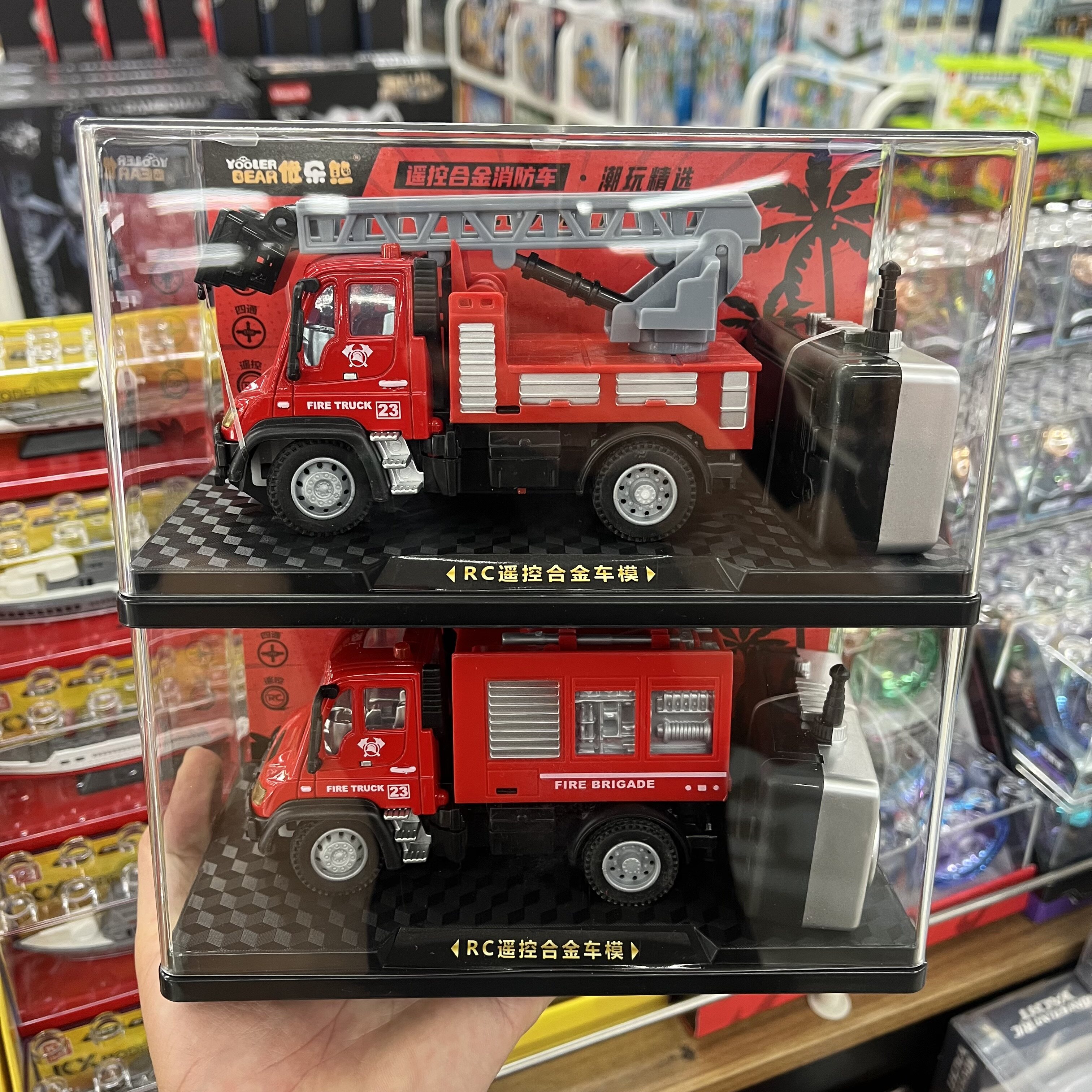 遥控合金车模儿童玩具消防车玩具