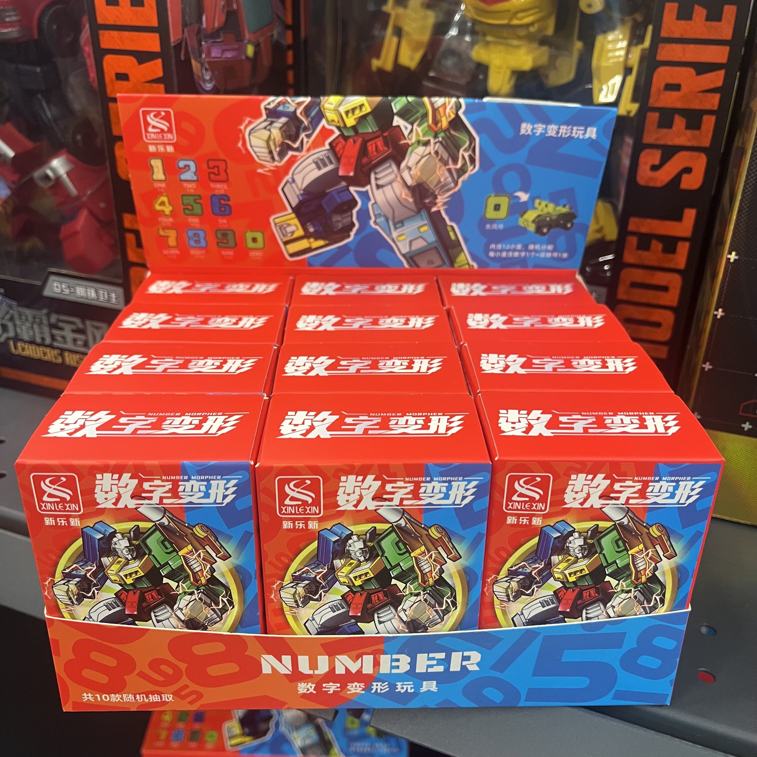 新乐新数字变形机器人盲盒10款图片