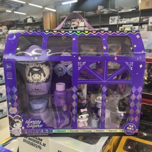 可洛蜜爱如初见系列库洛米公主城堡冰箱过家家玩具套装女孩玩具