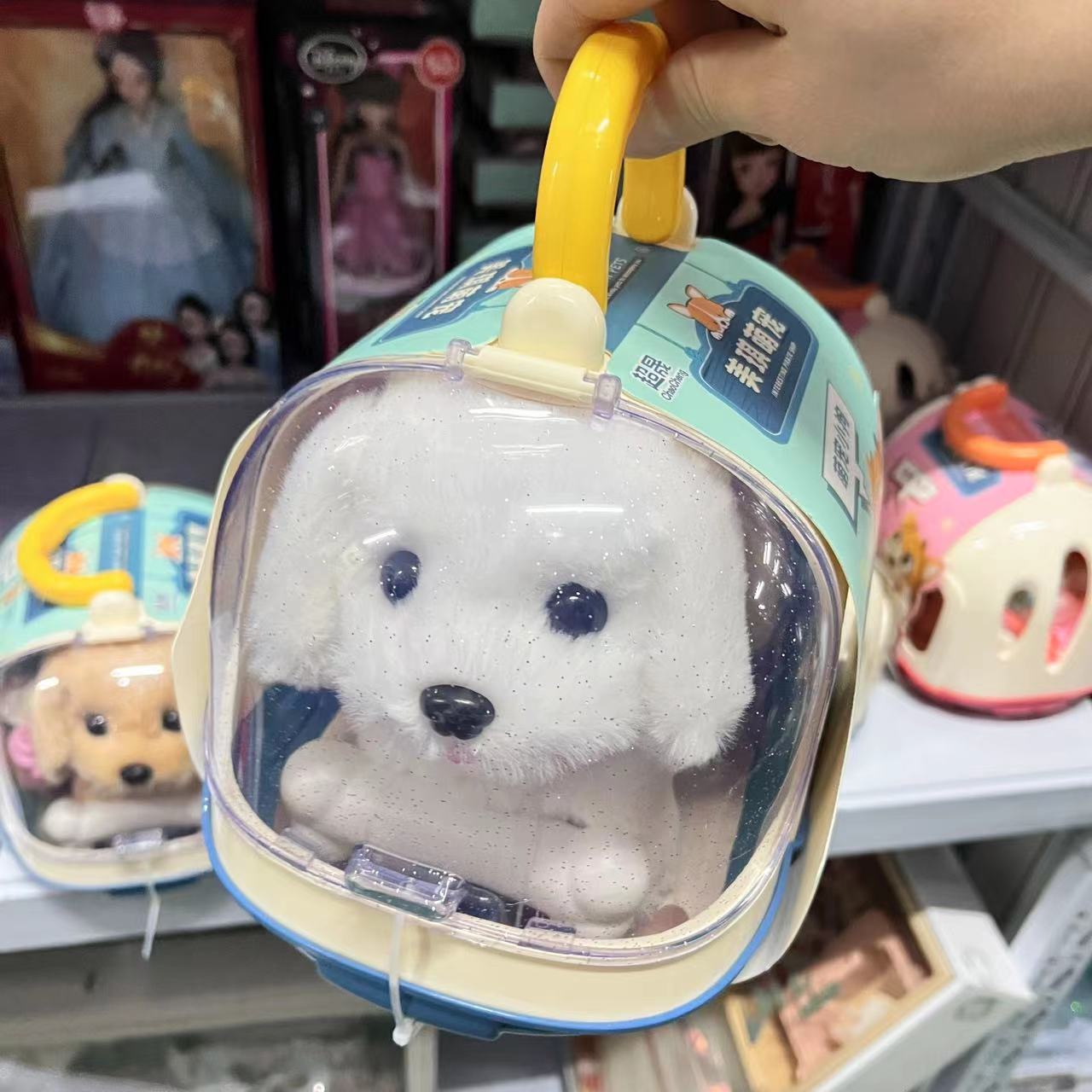 超晟电动玩具泰迪金毛狗狗兔子