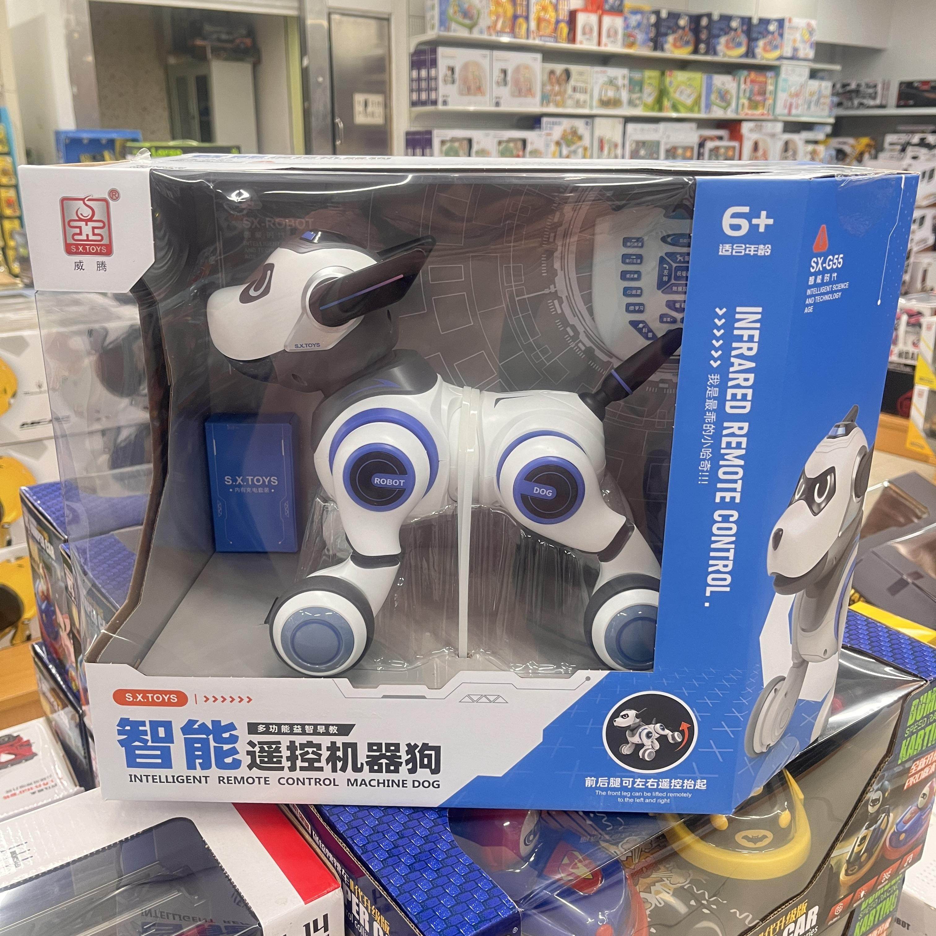 智能编程机器人会叫宠物男女玩具