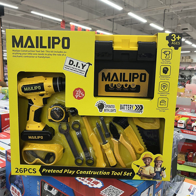 麦乐宝3岁仿真工具箱益智玩具