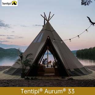 Tentipi Aurum33 北欧原创文旅豪华营地市集印第安TP野奢酒店帐篷