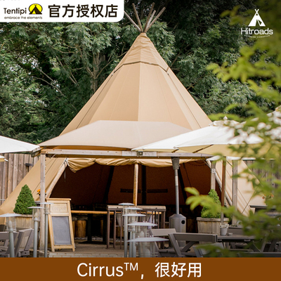 Tentipi酒店帐篷豪华野奢篝火