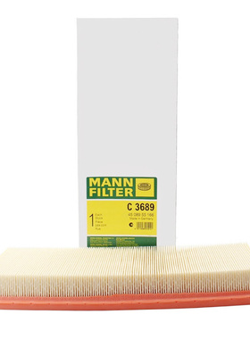 进口曼牌滤清器原配C3689空气滤芯格 奔驰G55AMG 5.5T