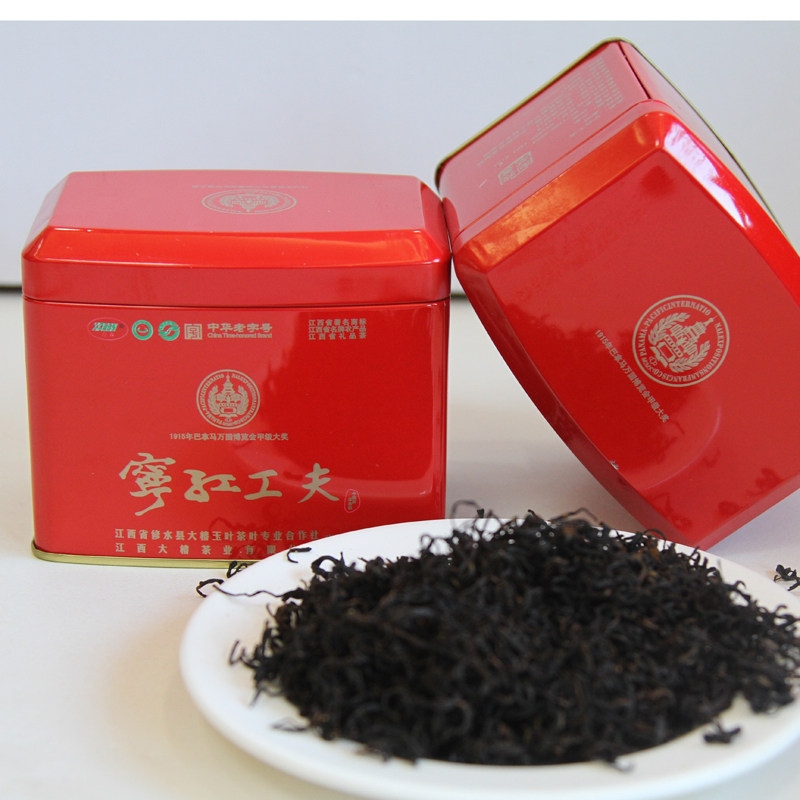 江西修水特产宁红茶工夫茶2021年新茶红茶 工夫茶罐装