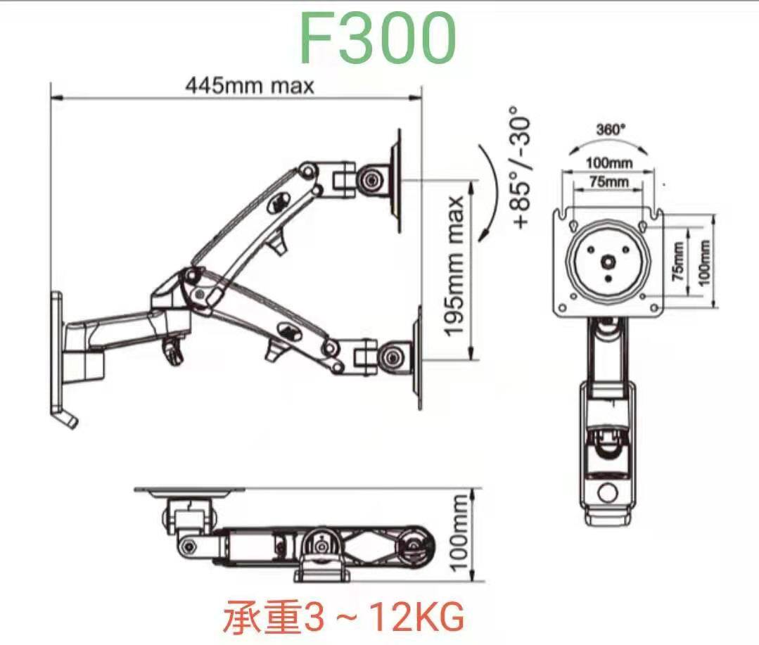 多种铝合金触摸屏安装支架可伸缩万向自由调节悬停气弹式悬臂支架