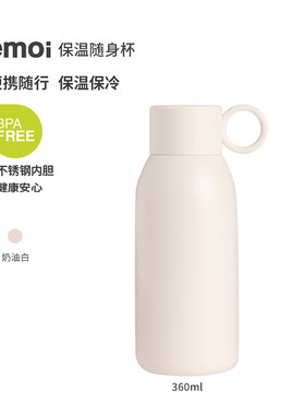 316不锈钢保温杯保冷小清新ins风
