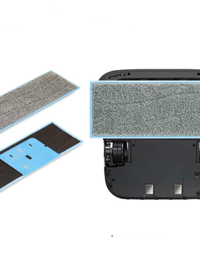 适配 iRobot扫地机器人替换布配件拖布Braava Jet M6干湿抹布擦地