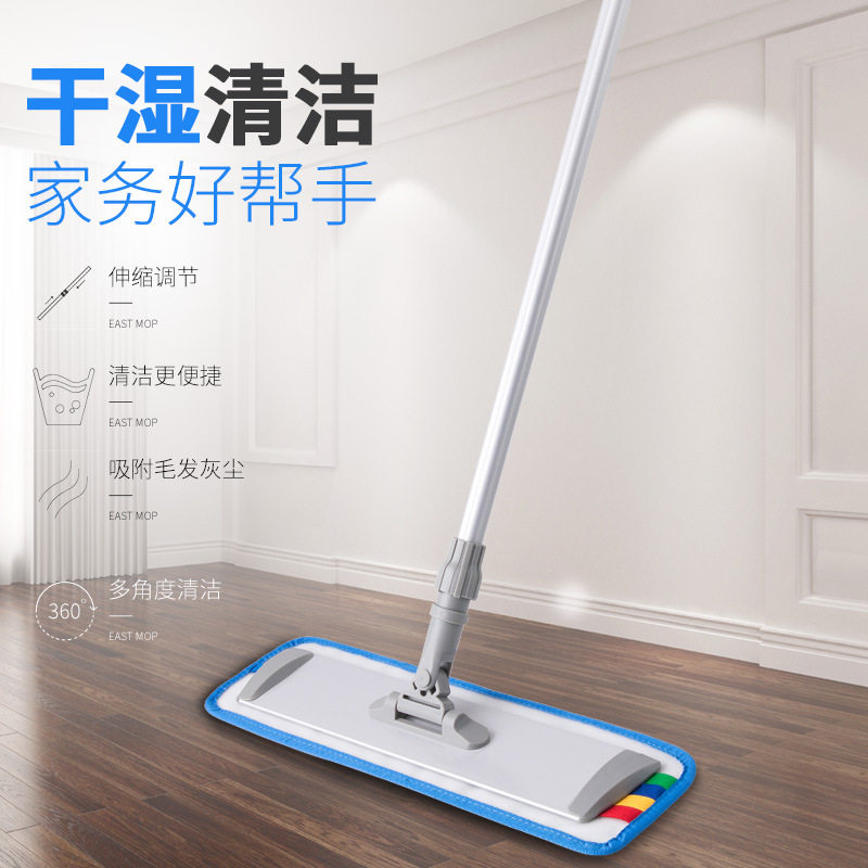 平板拖把 铝合金大拖把干湿两用排拖粘扣式家用拖把超细纤维拖把