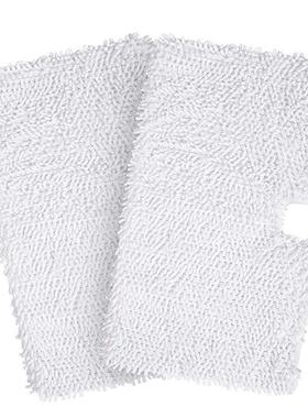 适配Shark S3500 S3501 S3601 S3550 S3901 SE450 蒸汽拖把头配件