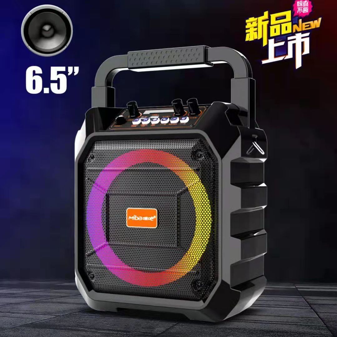 咪吧Q61带蓝牙遥控户外广场舞大音量音箱手提摆摊动插卡U盘便携式