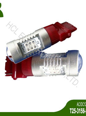 高品质 12/24V 10W T25 3156 3157 P27W P27/7W LED灯泡 行车雾灯