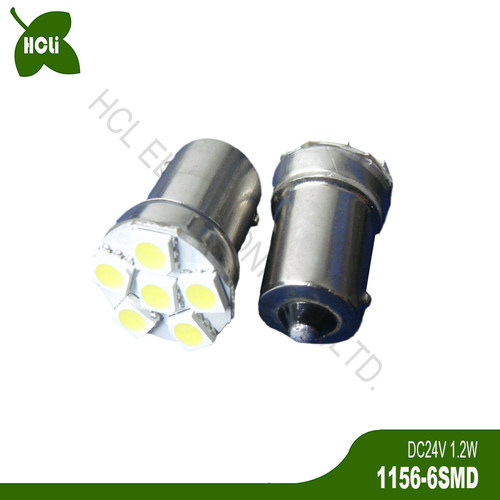 高亮114124VR5WLED灯泡24VHCLi