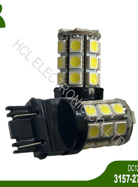 高品质 12V T25 3156 3157 P27W P27/7W LED灯泡 汽车尾灯 刹车灯