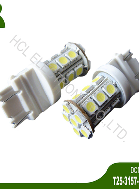 高品质 12V 4W T25 3156 3157 P27W P27/7W LED汽车尾灯 行车雾灯